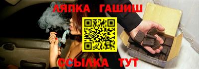 мефедрон VHQ Волжск
