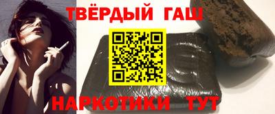 дживик Балашиха