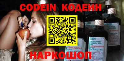 дживик Балашиха