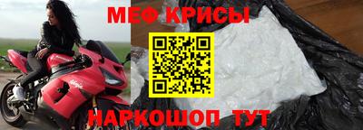 каннабис Волгодонск