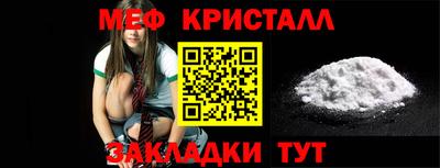 прущая мука Волжский