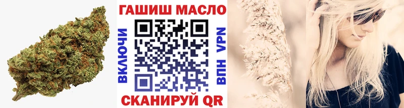 нарко площадка Telegram  Котлас  ТГК Wax  ОМГ ОМГ tor 