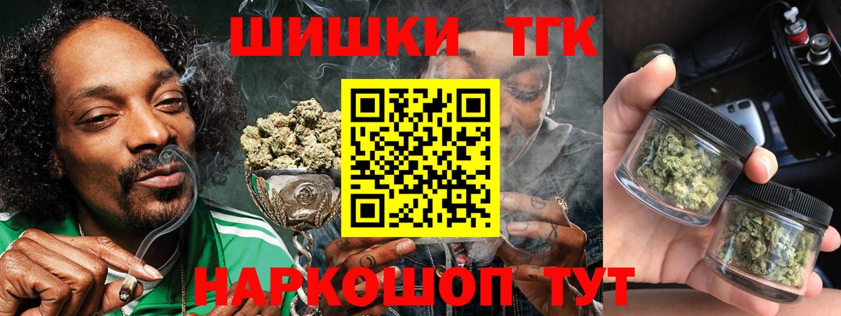 Котлас  Каннабис Bruce Banner  Вход с VPN  Марихуана планчик  Каннабис Amnesia 